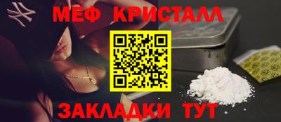 PSILOCYBIN Брянск