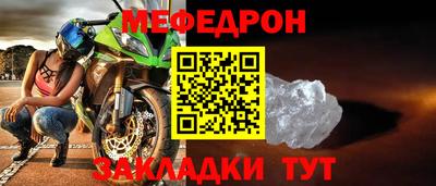 дживик Братск