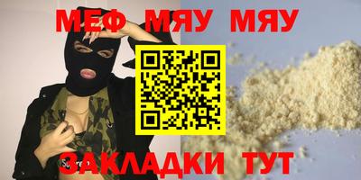 дживик Братск