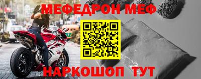 дживик Братск