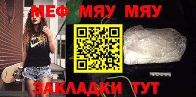 шишки Апрелевка