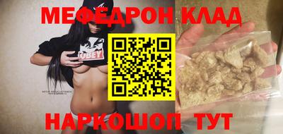 дживик Братск