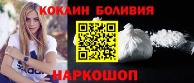 прущий лед Боровичи