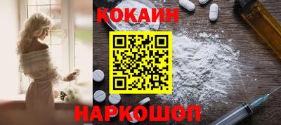 дживик Братск