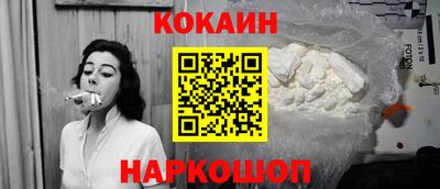 PSILOCYBIN Брянск