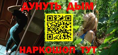 дживик Братск