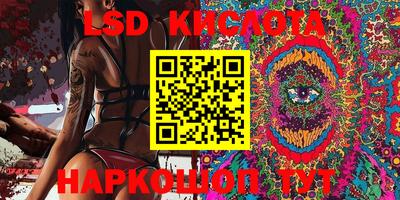 дживик Братск