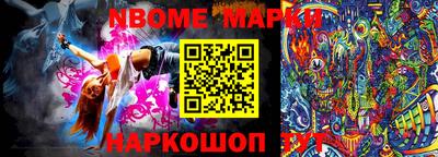 PSILOCYBIN Брянск