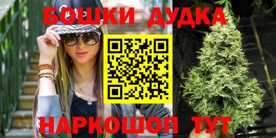 прущий лед Боровичи