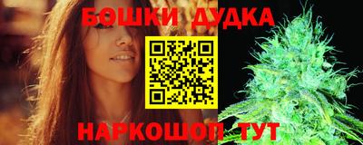 PSILOCYBIN Брянск