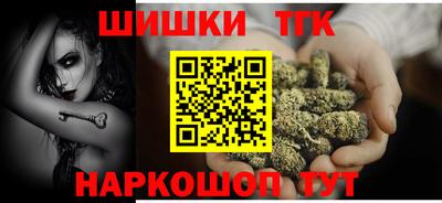 PSILOCYBIN Брянск