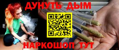 PSILOCYBIN Брянск