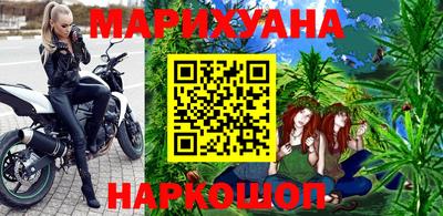 прущий лед Боровичи