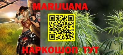 прущий лед Боровичи