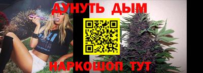 PSILOCYBIN Брянск