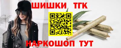 PSILOCYBIN Брянск