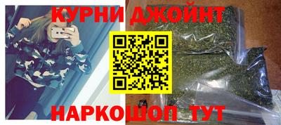 PSILOCYBIN Брянск