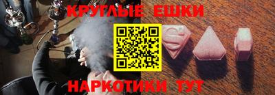дживик Усинск