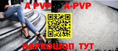 дживик Братск