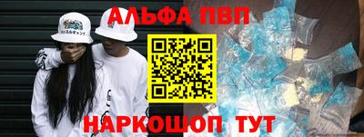 прущий лед Боровичи