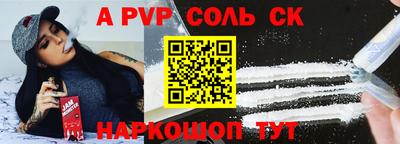 PSILOCYBIN Брянск