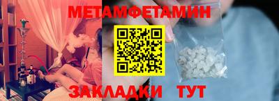 PSILOCYBIN Брянск