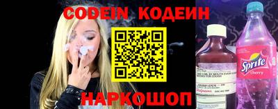 PSILOCYBIN Брянск
