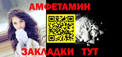 PSILOCYBIN Брянск