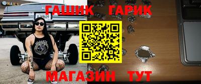прущий лед Боровичи