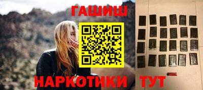 jwh Урюпинск