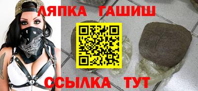 прущий лед Боровичи
