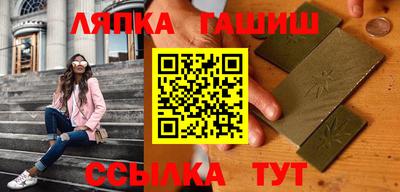 дживик Братск