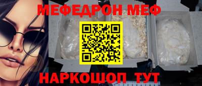 PSILOCYBIN Брянск