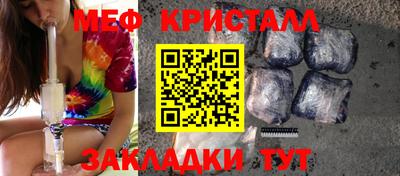 PSILOCYBIN Брянск